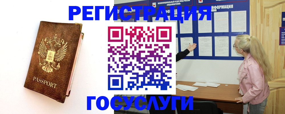 найти адрес прописки в Вязьме